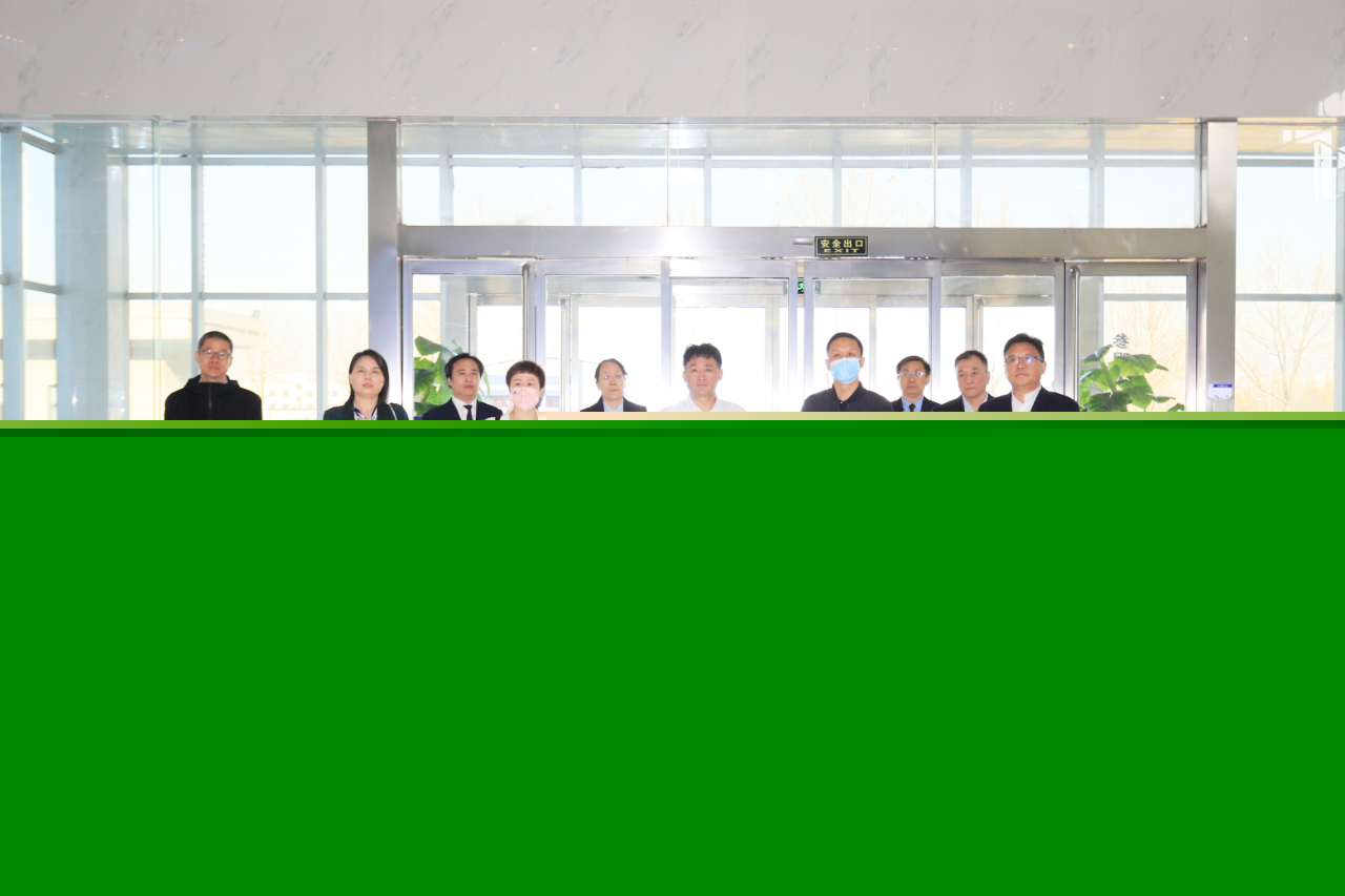 花花牛| 省農(nóng)投集團(tuán)董事長(zhǎng)李曉寰一行蒞臨花花牛調(diào)研指導(dǎo)工作 花花牛| 省農(nóng)投集團(tuán)董事長(zhǎng)李曉寰一行蒞臨花花牛調(diào)研指導(dǎo)工作